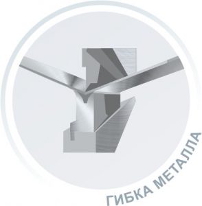 Гибка металла